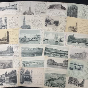 实寄素色黑白 早期 经典 系列 自选 老明信片 法国