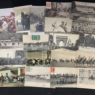 军事 马 骑兵团 老明信片 一战 马术专题 自选 法国