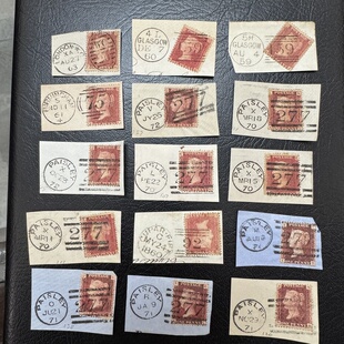 WY-10 英国红便士邮票 无齿版 各版别 自选 无齿红便士邮票