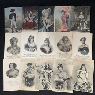 欧洲 老明信片 早期 历史名人系列 自选 王室