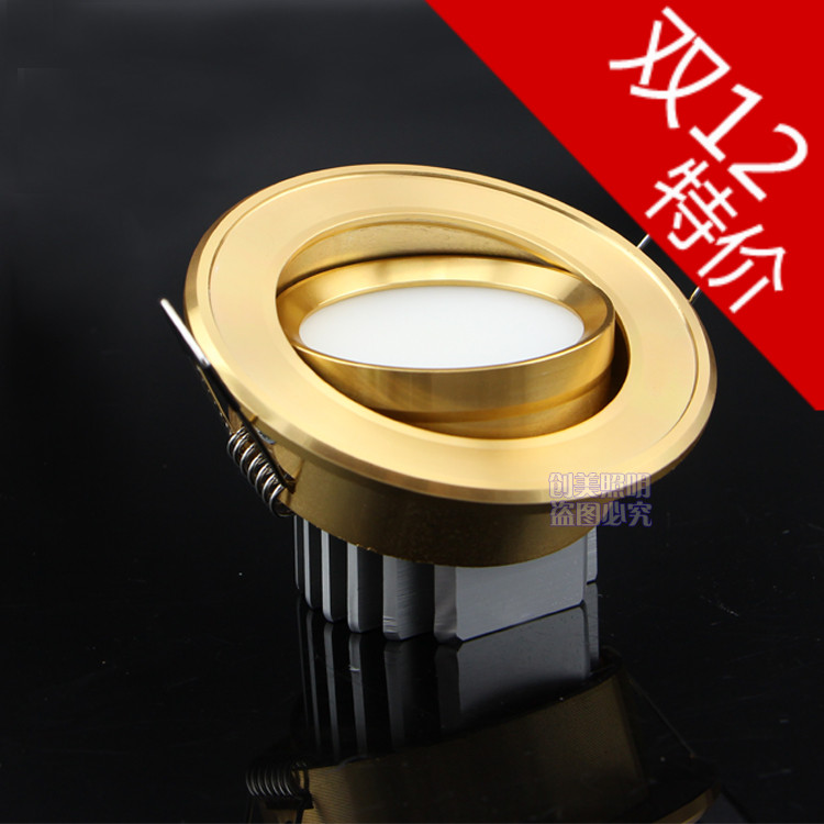 LED防雾筒灯香槟土豪金天花护眼磨砂射灯COB3W5W过道客厅背景灯
