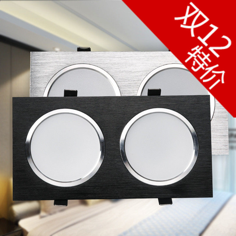 led双头吊顶长方形客厅天花灯