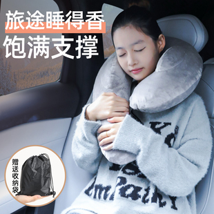 促销飞机高铁睡觉神器充气火车长途侧睡坐车飞行枕u型枕旅行颈枕