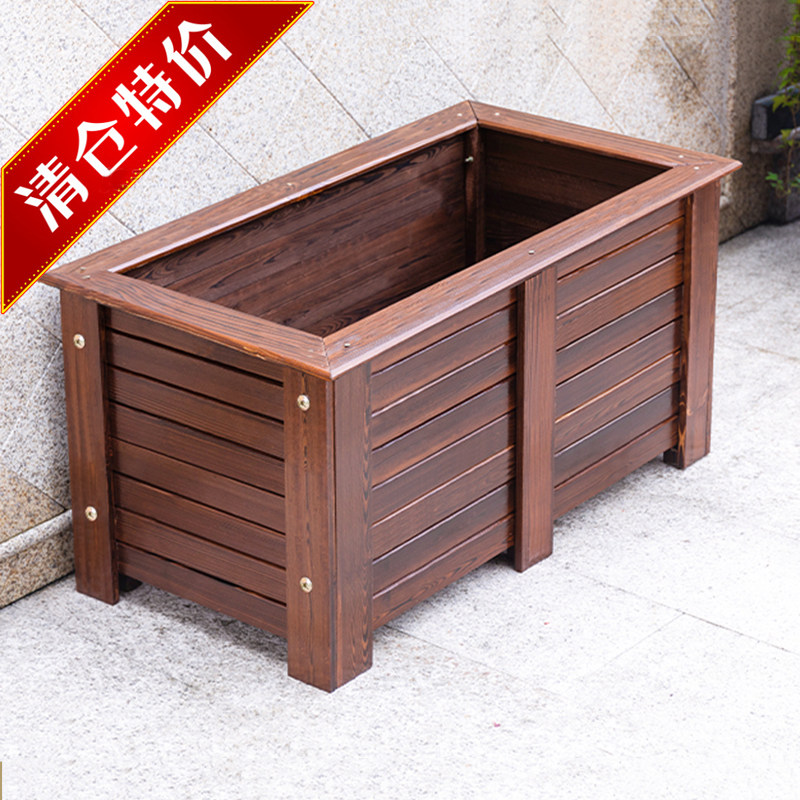 户外防腐木花箱室外庭院长方形实木种植箱大花盆景盆花坛专用花槽,鲜花速递/花卉仿真/绿植园艺,花盆,淘宝优惠券,粉丝福利购,淘宝优惠卷