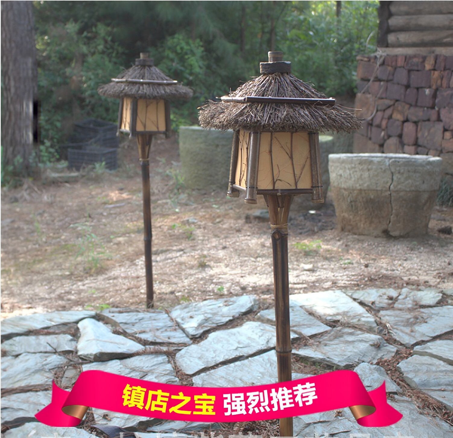 庭院装饰灯复古竹灯景观灯中式