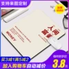 Товары от 通博数码专营店