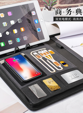 a4经理夹商务多功能内置电源8000毫安电源无线充电皮质带充电文件夹谈单销售合同资料夹会议夹板可定制印Logo