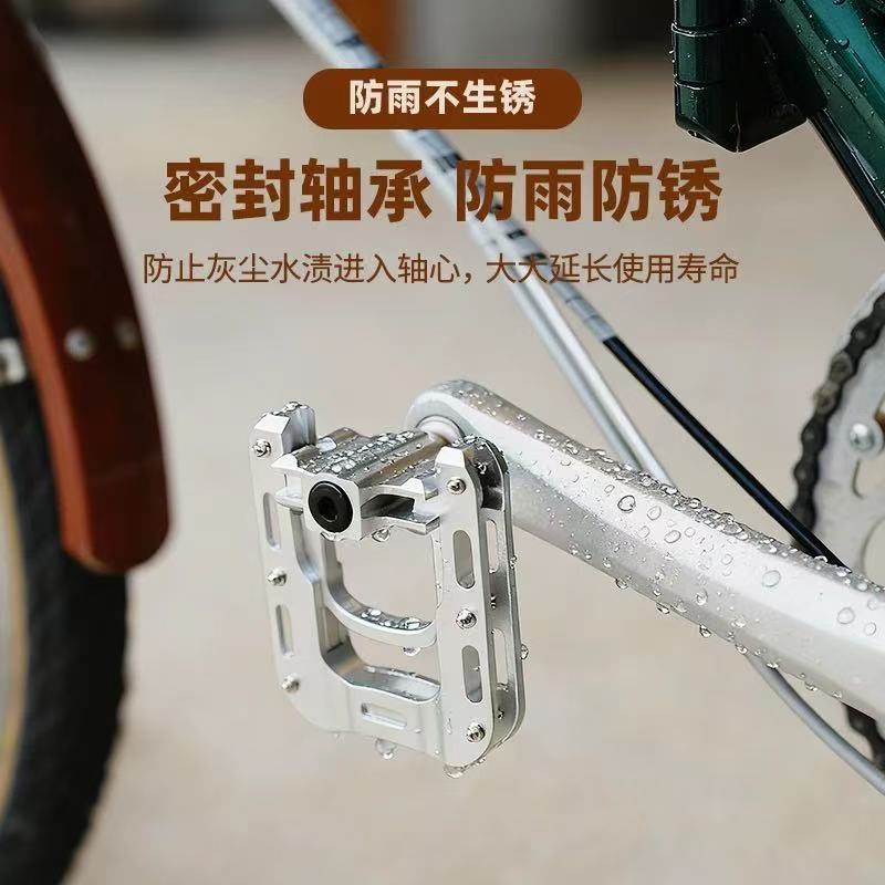 大行正品折叠三培林脚踏板