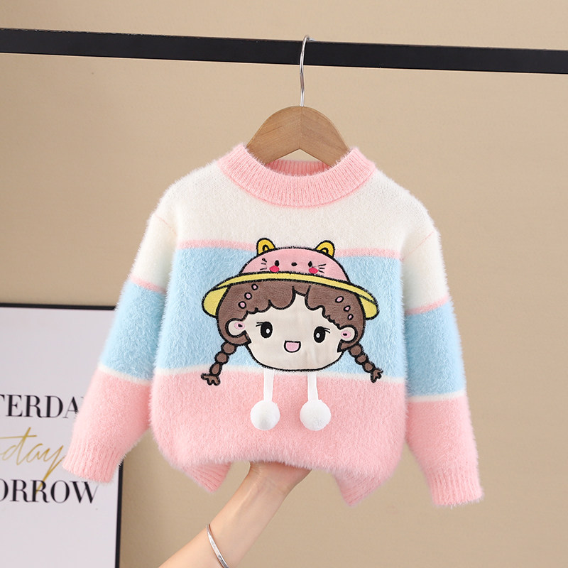 女童毛衣冬季儿童加厚打底衫
