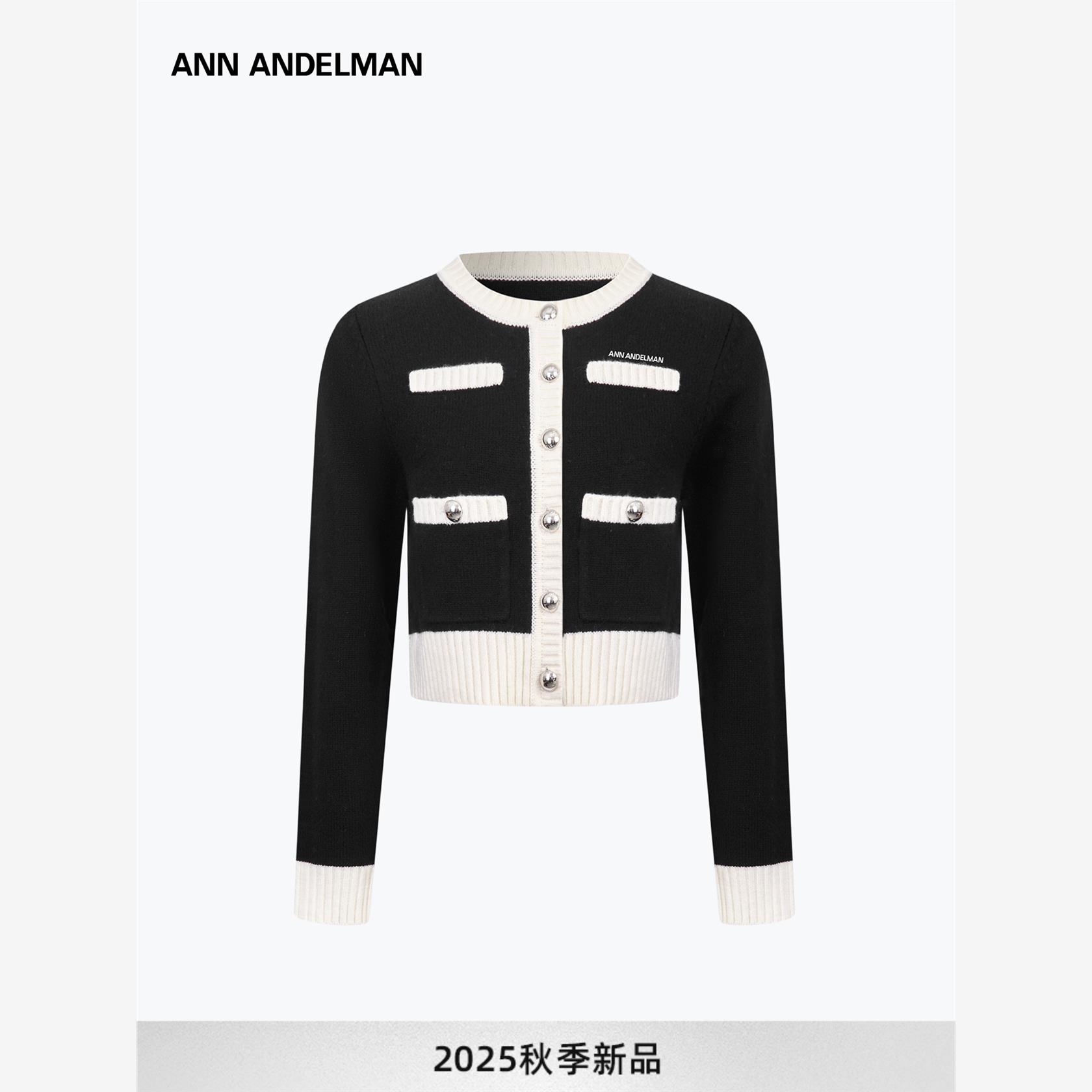 设计师ANN ANDELMAN黑白撞色金属纽扣多口袋装饰小香风针织开衫
