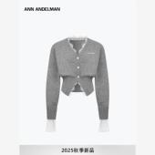 设计师ANN ANDELMAN秋冬薄外套女V领设计蕾丝拼接收腰毛织开衫