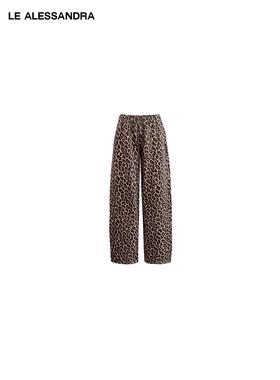 LE ALESSANDRA“豹富系列”豹纹分割拼接直筒弯刀休闲裤