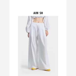 白色宽松直筒阔腿运动裤 SH女士 AIM 休闲裤 新品