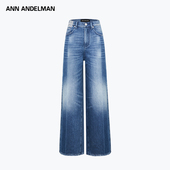 设计师ANN 脚微破毛边长裤 ANDELMAN水洗花体烫钻牛仔裤 宽松裤