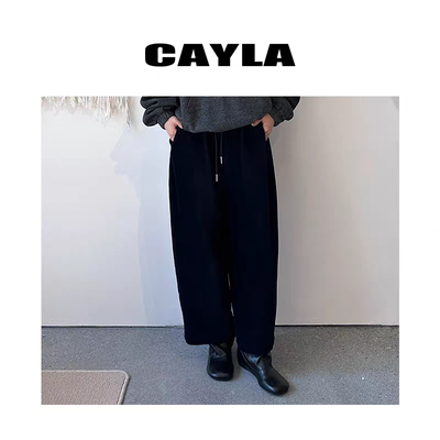 CAYLA秋冬复古灯芯绒流光懒人遛弯裤松弛感休闲阔腿直筒裤