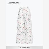 设计师ANN ANDELMAN胶囊系列卡通彩色涂鸦满印抽绳阔腿休闲长裤