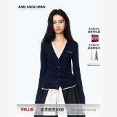 ANDELMAN2025秋季 拼接针织衫 假两件长袖 设计师ANN V领开衫