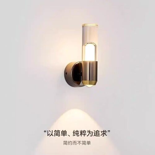 意式极简卧室床头壁灯设计师北欧风客厅沙发背景墙灯具后现代壁灯