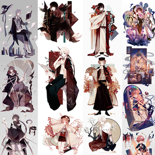 【整卷清仓包装不好】巫女sama和纸胶带 往生喜欢你来世尘世间