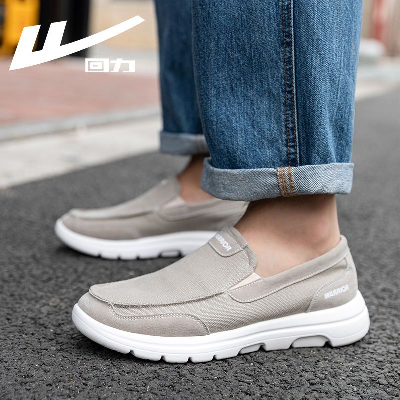 回力一脚蹬男鞋2025秋季新款