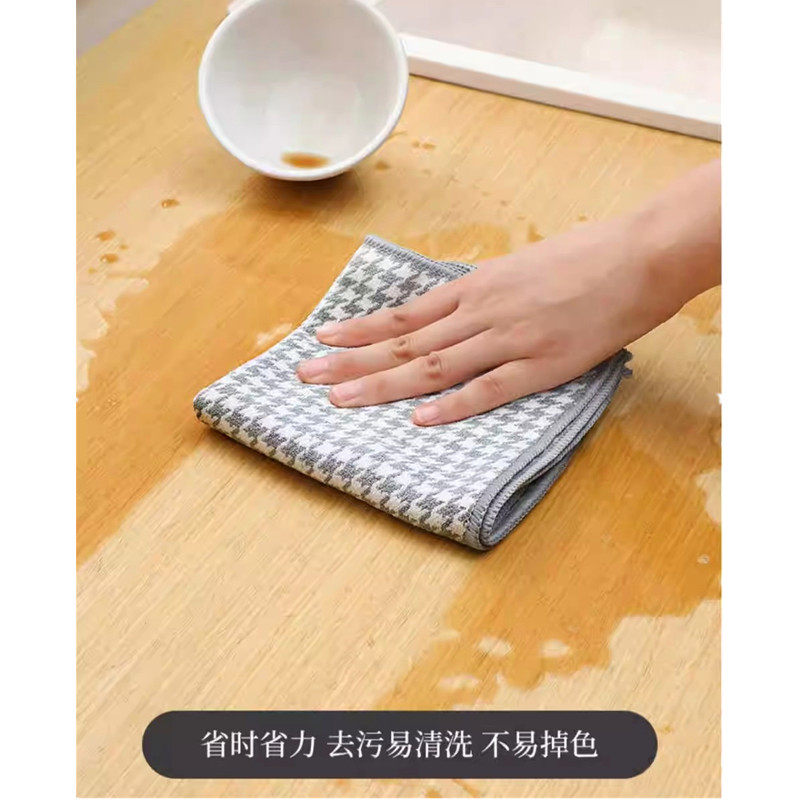 厨房神奇抹布吸水吸油不掉毛擦餐具家电器擦地无水印去油污抹布