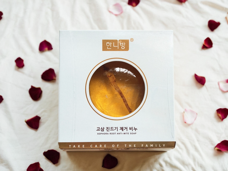 韩国苦参金箔皂韩泥坊人参净螨皂全身洗澡洁面植物精华滋润精油皂