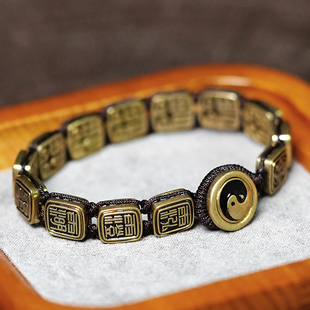【龙虎山直发】国潮手链道门手串讳字原创手工编绳男女款民族风