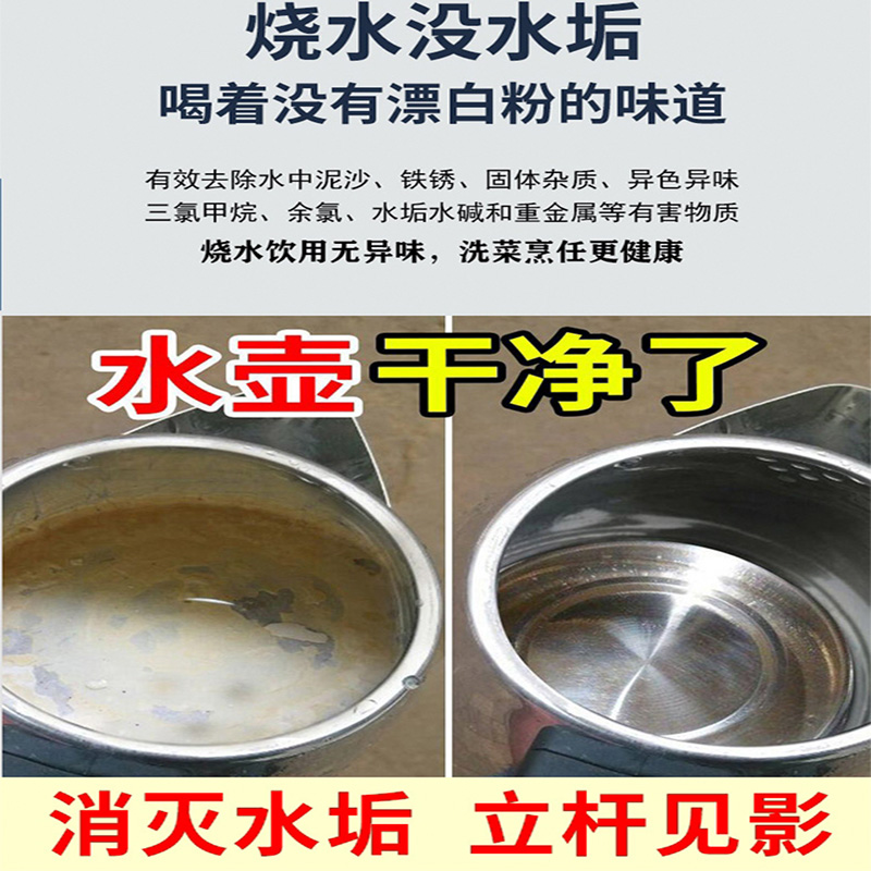 锐普600g零陈水净水器通用滤芯大通量家用净水机厨下反渗透直饮机