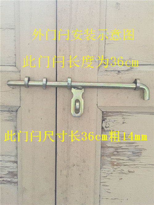 不锈钢插销门扣门栓不锈钢带插销锁扣门鼻门锁u型插销加厚明装式_虎窝淘