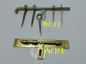 内门闩平板门闩外门栓铁门闩大门栓家具插销