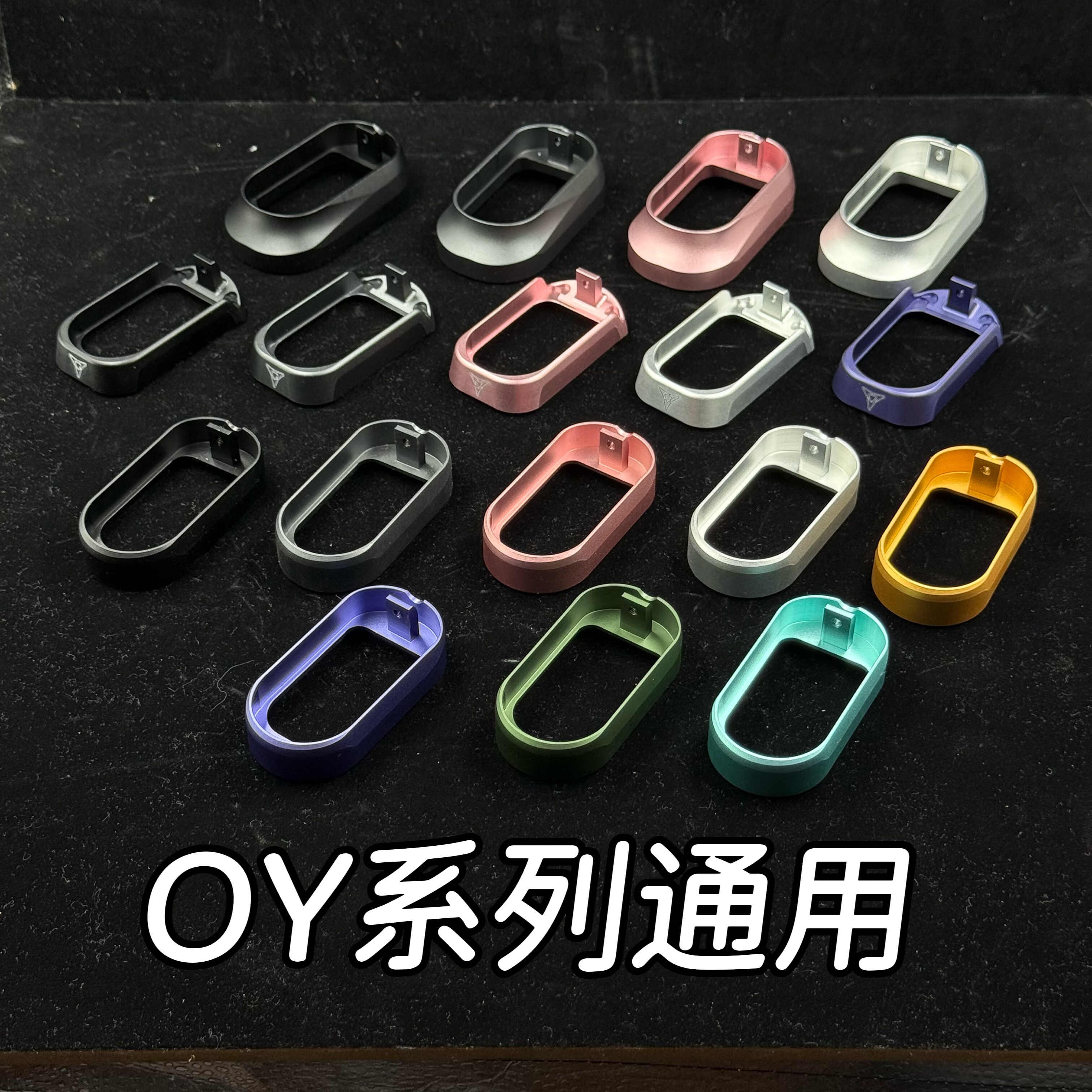 OY G17 G34TTI通用OJBK G18c电动玩具专用弹夹井装饰摆件无功能