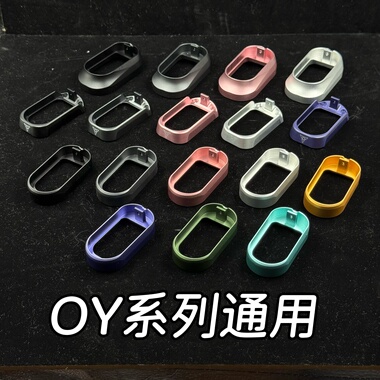 OY G17 G34TTI通用OJBK G18c电动玩具专用弹夹井装饰摆件无功能