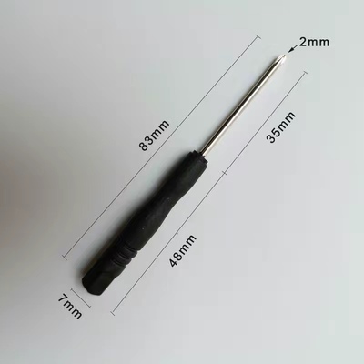 KUBLAI库拜莱P1 P12 P14 P8 G17 N1 N3 专用内管拆解工具