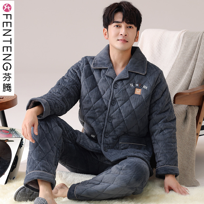 冬季超厚珊瑚绒夹棉家居服套装男
