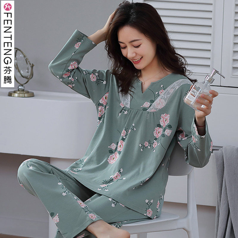 芬腾中老年女纯棉睡衣家居服套装