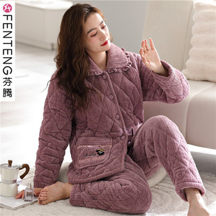 芬腾新款 睡衣女冬珊瑚绒夹棉三层加绒加厚棉袄特厚中年妈妈家居服