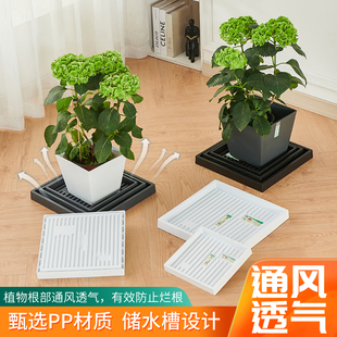 花盆托盘正方形塑料加厚底座多肉专用透气垫板防烂根大号接水盘