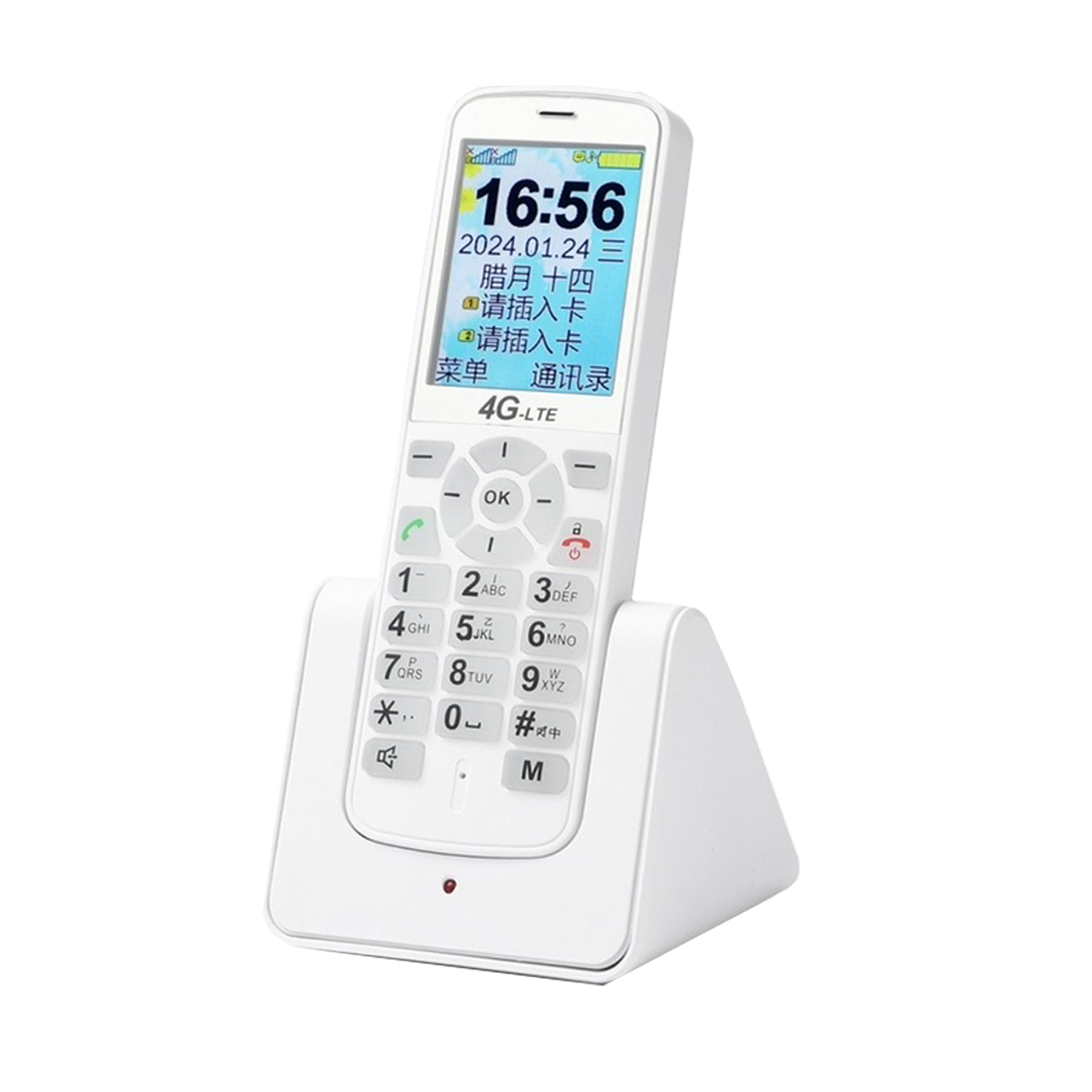 全网通4g通话无线手持老年机移动联通电信广电铁通5G插卡座机电话