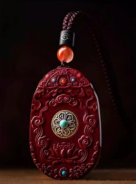 紫金砂朱砂八大守护神吊坠本命佛十二生肖挂件低含量镶嵌款朱砂