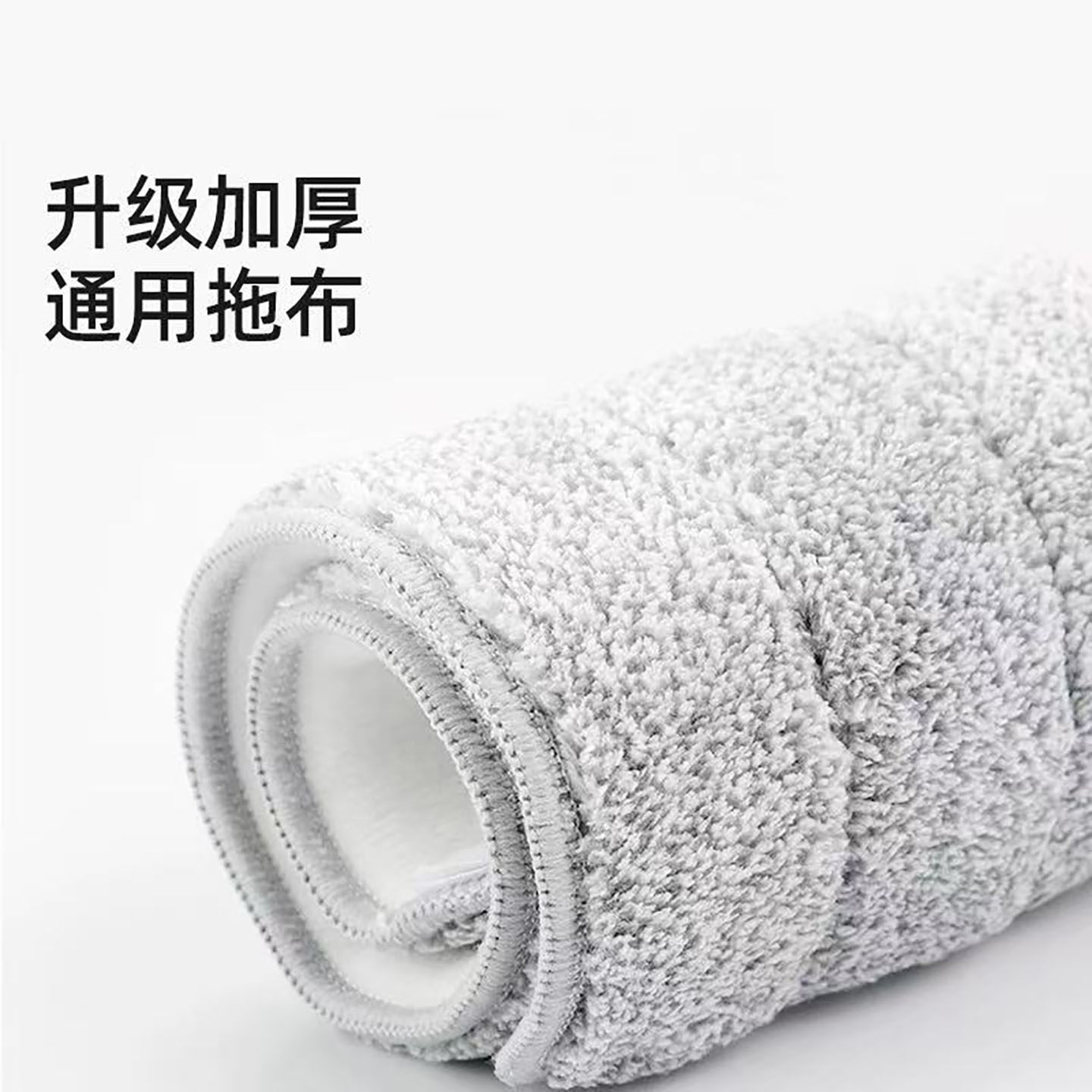 博生通用加厚家用拖把头免手洗懒人平板拖把配件墩布拖布替换布头