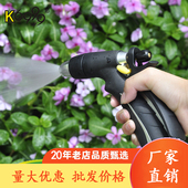 园艺洗车水枪合金浇水浇菜花喷枪可调水型多功能园林软管喷头喷雾
