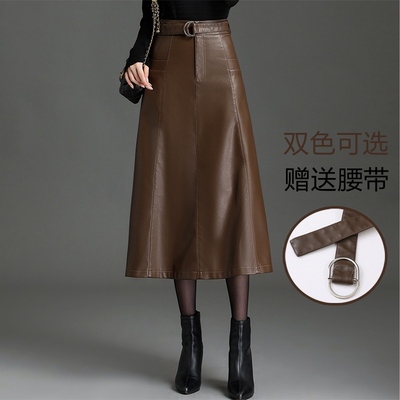 高腰皮裙半身裙女A字裙中长裙