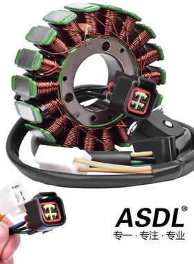 适用摩托车DRZ250 DRZ400SL/E磁电机线圈川崎KLX400R发电线圈