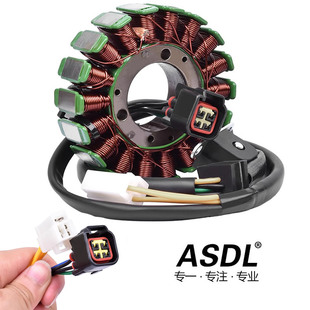 适用摩托车DRZ250 DRZ400SL/E磁电机线圈川崎KLX400R发电线圈