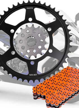 适用凯旋Street Triple 660 765R链轮牙盘大小齿轮链盘525套链条