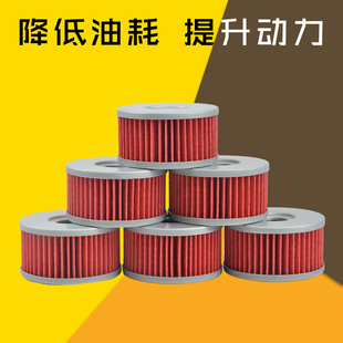 适用于大眼DR250机滤草上飞望江GZ GN250 TU250X机油滤芯滤清器