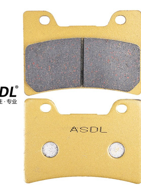 适用于雅马哈VMAX1200 TDM850 FZR600 1000前刹车片陶瓷碟刹片皮