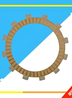 适用于川崎西藏人KLX250 300 KDX200 125离合片纸基离合器摩擦片