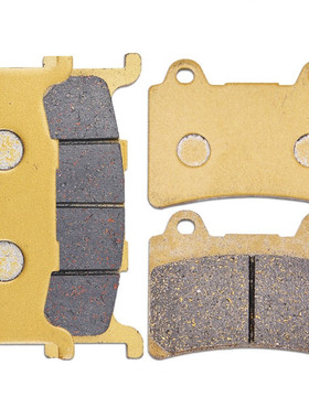 摩托车配件适用雅马哈XVZ1300 XV1600前后刹车片陶瓷碟刹片制动皮