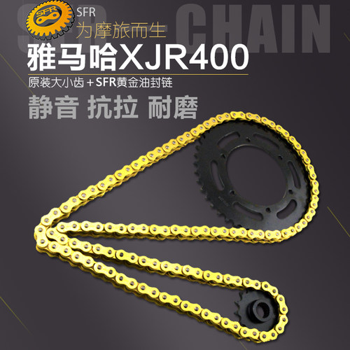 520油封套链链盘ASDL加硬耐磨